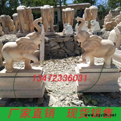 璞兴雕塑 石雕大象晚霞红石雕大象 石雕动物大象汉白玉大象