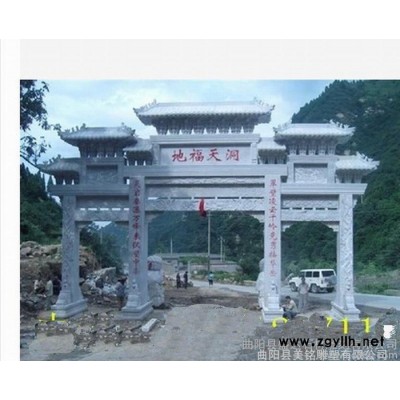 **大型汉白玉石雕牌楼 大理石石雕牌楼 景区旅游区摆放牌楼