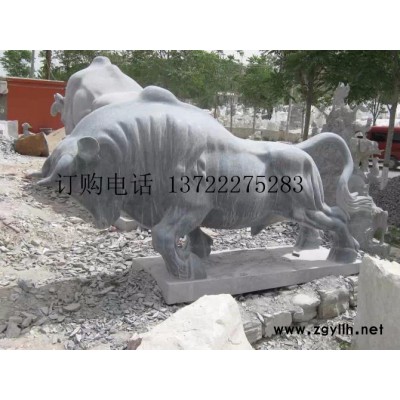 石雕牛 大理石牛雕塑 青石奋斗牛 园林广场景观动物摆件