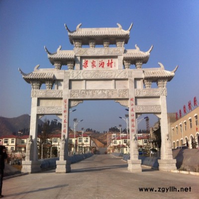 石雕石牌坊  景观牌坊  石雕石牌楼  曲阳石雕 石牌坊 石牌楼  牌坊