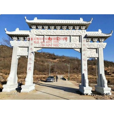 文朔石业供应石牌坊价格  石雕牌坊厂家 石雕牌坊制作  石刻石牌坊  单门石牌坊价格  古建石牌坊石牌楼