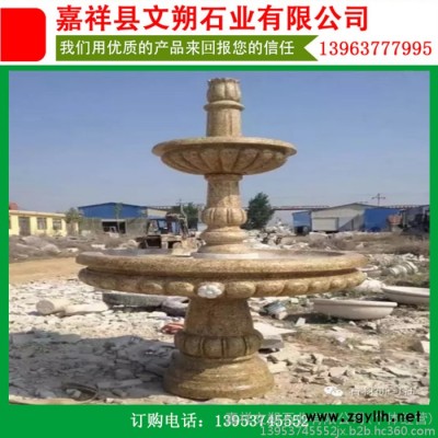 嘉祥文朔石业供应石雕喷泉 石刻喷泉 石雕喷泉假 石雕鱼喷水池 风水球喷 小天使喷泉设计 欧式石雕喷泉