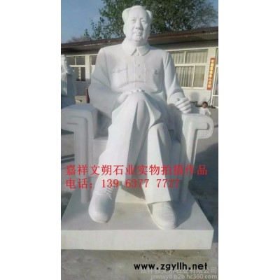 文朔石业供应石雕如来站像 石刻观音像 花岗岩石材罗汉坐像 石头伟人像雕刻 石雕人物价格 雕像图片