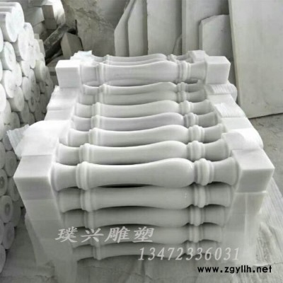 璞兴雕塑 石雕阳台柱汉白玉石栏杆专业定制石雕栏板