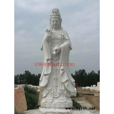 定做石雕三面观音站像 丰路石雕 高8.8米