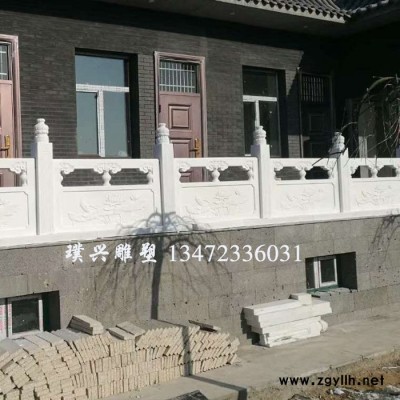 璞兴雕塑 石雕栏板 汉白玉花草栏板 石栏杆 石雕栏杆 栏板加工