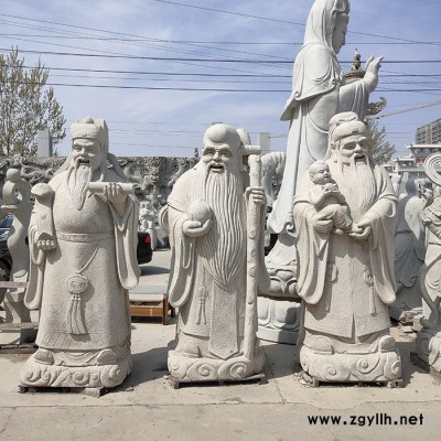 石雕佛像 寺庙佛像价格 地藏王 青石观音厂家 艺都