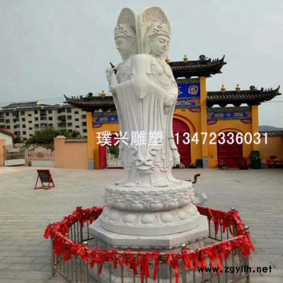 璞兴雕塑 石雕观音佛像三面观音石雕观音厂家送子观音
