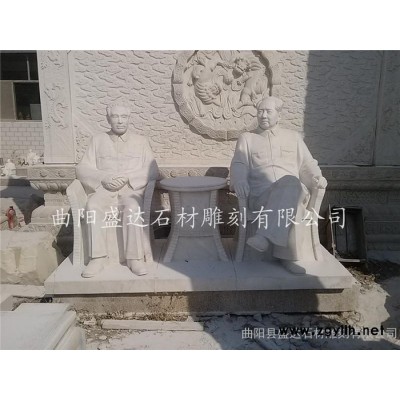 **主席像工艺品 **像工艺品 大理石主席像 汉白玉主席像 石雕名人像 人物雕塑 人物石雕 总理像 周总理像