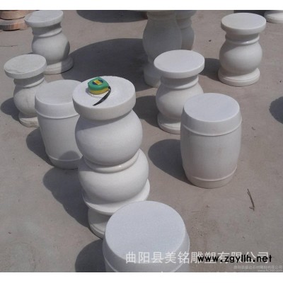 石雕石桌石凳 汉白玉大理石石桌石凳 庭院装饰摆件 曲阳石雕