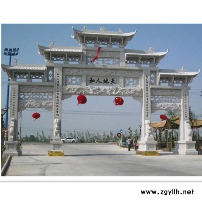 忆石宏石雕厂供应石雕牌坊 精湛寺庙山门牌坊 村口牌楼 汉白玉门楼