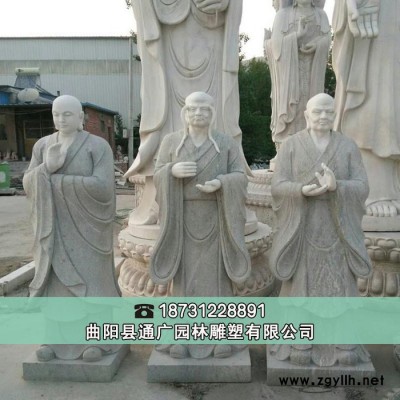 【通广】佛像 石雕工艺品 石雕摆件 曲阳仿古石雕佛像