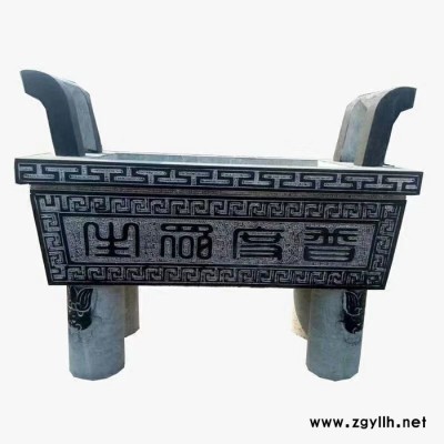 正普园林雕塑 石雕香炉  香炉鼎  寺庙供奉佛像石鼎  石雕仿古石鼎  **大量批发 一件也是批发价