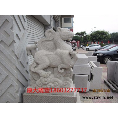 康大雕塑石雕**小石雕工艺动物石雕狮子石雕