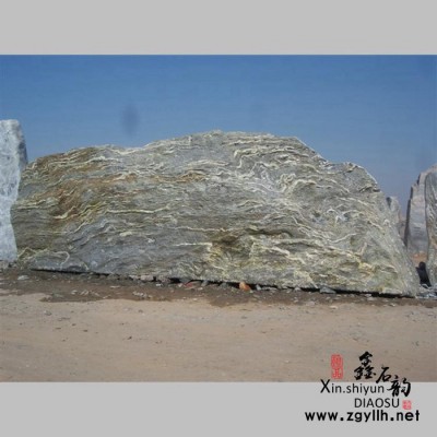 鑫石韵雕塑 石雕 风景石 曲阳石雕