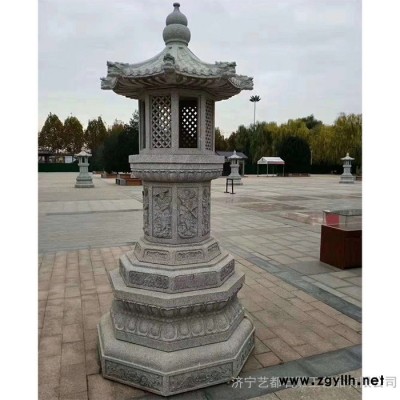 ** 石雕石灯 草坪灯 落地灯 照明灯 灯笼 可仿古 可定制 寺庙别墅小区广场庭院石灯摆件