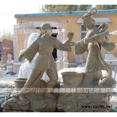 石雕董永七仙女织女牛郎雕塑天仙配神话人物牛郎织女曲阳石雕