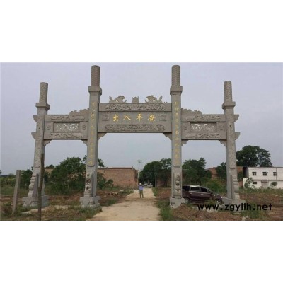天润雕塑  石雕牌坊 村口石大门 石雕龙门 山寨石门 寺庙山门  面议