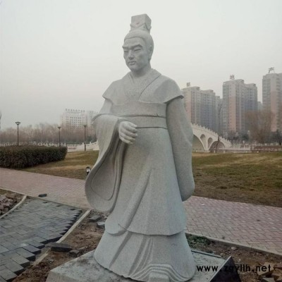 曲阳石雕 【通广】  厂家加工定制仿古名人雕塑园林景观公园广场装饰品摆件