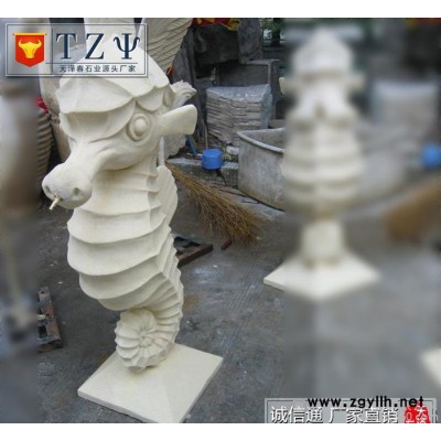 公司定做加工石雕喷水动物 喷水鱼 景观观赏石雕