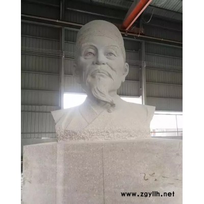 学校大型石雕孔子 老子雕像专业生产