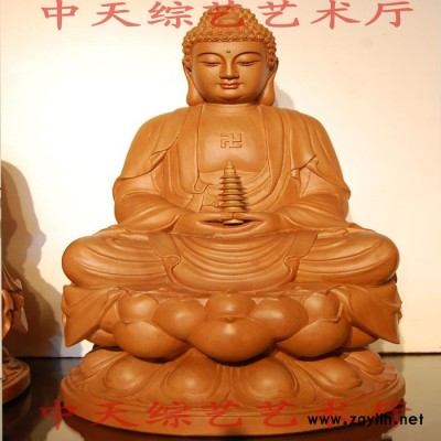 石雕 汉白玉 大理石 **药师佛  石雕玉佛 药师佛