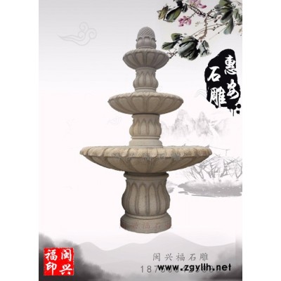 闽兴福石雕 石雕喷水池