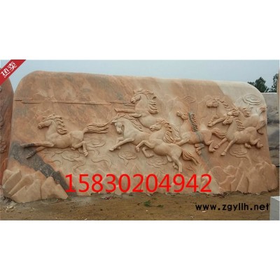 定制            石雕迎客松景观石自然石景观石大