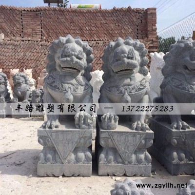 墓地小石狮子、丰路雕塑(在线咨询)、石雕石狮子