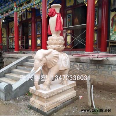 璞兴雕塑  石雕大象晚霞红酒店商场门口招财纳福风水象摆件