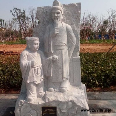 石雕二十四孝雕塑像 青石花岗岩 24孝人物像 园林公园广场孝文化摆件