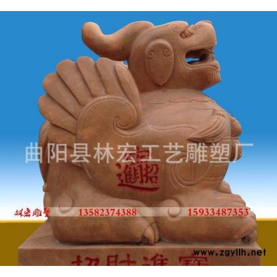 晚霞红石雕貔貅 招财貔貅 石雕貔貅门口摆放 麒麟