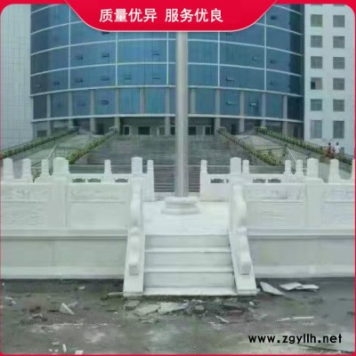 广场石栏杆 庭院石栏杆 石雕栏杆