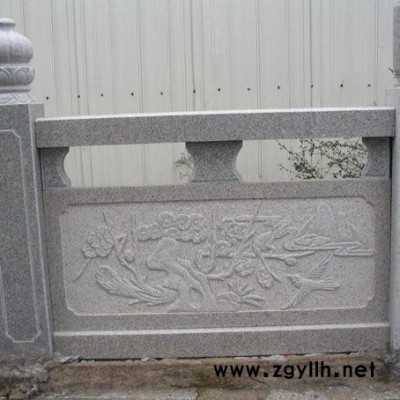 钰石    石雕栏杆   贵州毕节**各种材质雕花栏杆石雕护栏石雕栏杆