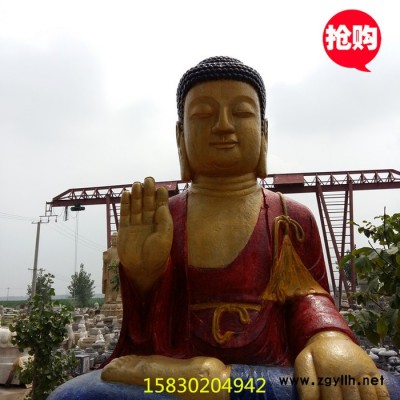 定制            石雕汉白玉观音菩萨雕像 定做大