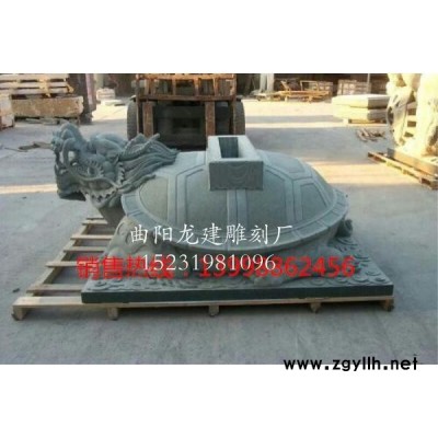 石雕龙龟_龙龟雕塑_龙建雕刻