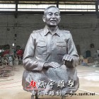 炳宇真人比例 张超泥塑模型雕塑英雄模范人物铸铜雕塑定制玻璃钢**英模雕塑公园广场景观雕塑