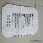 浩翔 阀口编织袋厂批发定做腻子粉瓷砖胶粉刷石膏嵌缝石膏粘接抹面砂浆硅藻泥塑料方形塑料pp编织袋 方底阀口袋