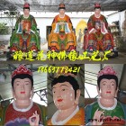 三霄娘娘厂家碧霞仙子泰山圣母神像厂家  十二老母泥塑