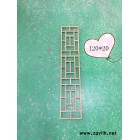 协美镂空木雕花