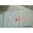 生产水泥塑料编织袋 可定做