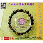 供应木珠手串 佛珠批发 手珠系列 手串 木雕工艺品 幸运手绳 吉祥挂件 手工编织