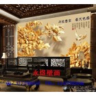 木雕牡丹,大型壁画|中式3D墙纸壁画木雕牡丹富贵影视厅卧室|个性