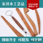 陶泥工具刀 陶艺雕塑泥塑工具 陶艺手办DIY 雕塑工具适合软陶