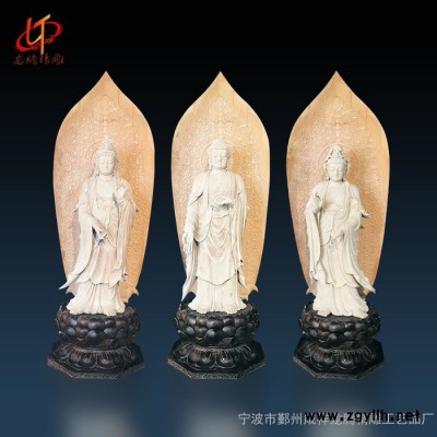 玻璃钢白胚西方三圣佛像雕刻工艺品中式摆件 人物艺术造型木雕塑 龙腾精雕