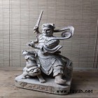 福建至善如一工艺品 木雕赵公明财神骑虎像家居客厅实木招财镇宅风水工艺品 **