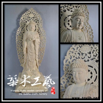 供应仙游华木佛像厂家批发直销木雕佛像【阿弥陀佛】图1