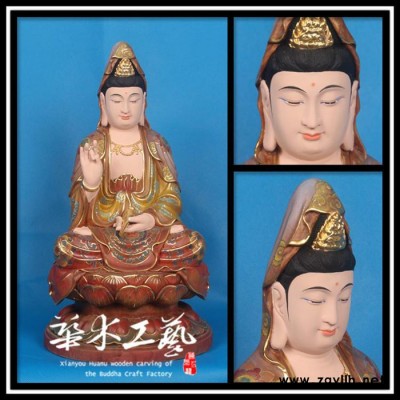 供应华木佛像工艺HM012-GY040016【全莲观世音菩萨】木雕佛像图2