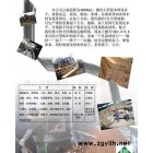 大量海南福建 别墅木雕，