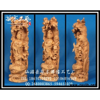 供应【华木工艺】黄杨木雕刻品  60公分观音佛像【荷叶观音】厂家批发图2